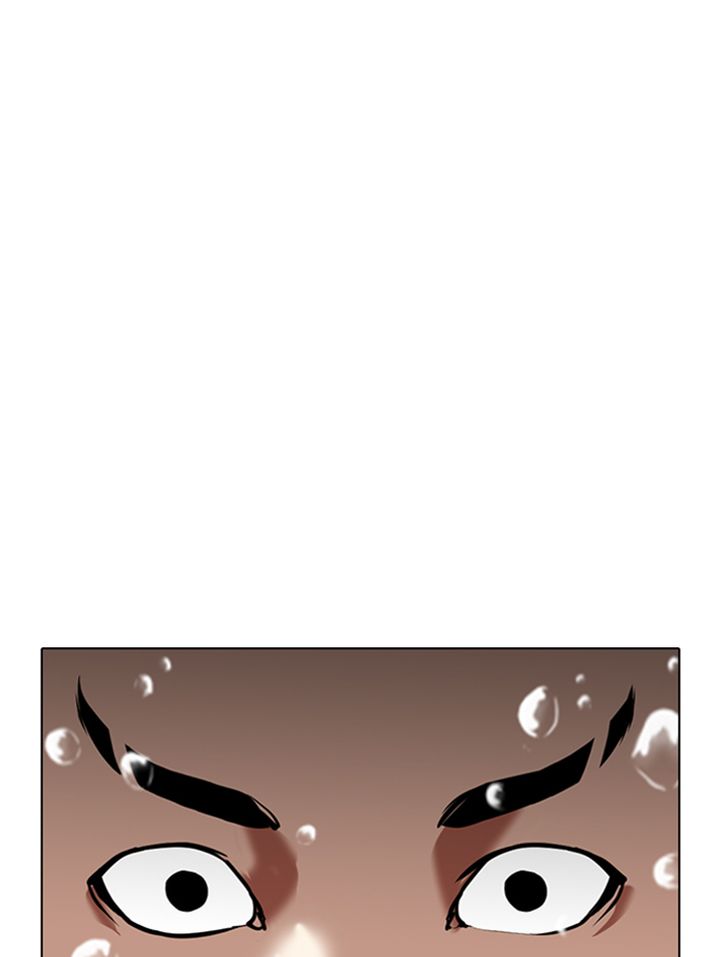Lookism 337 89