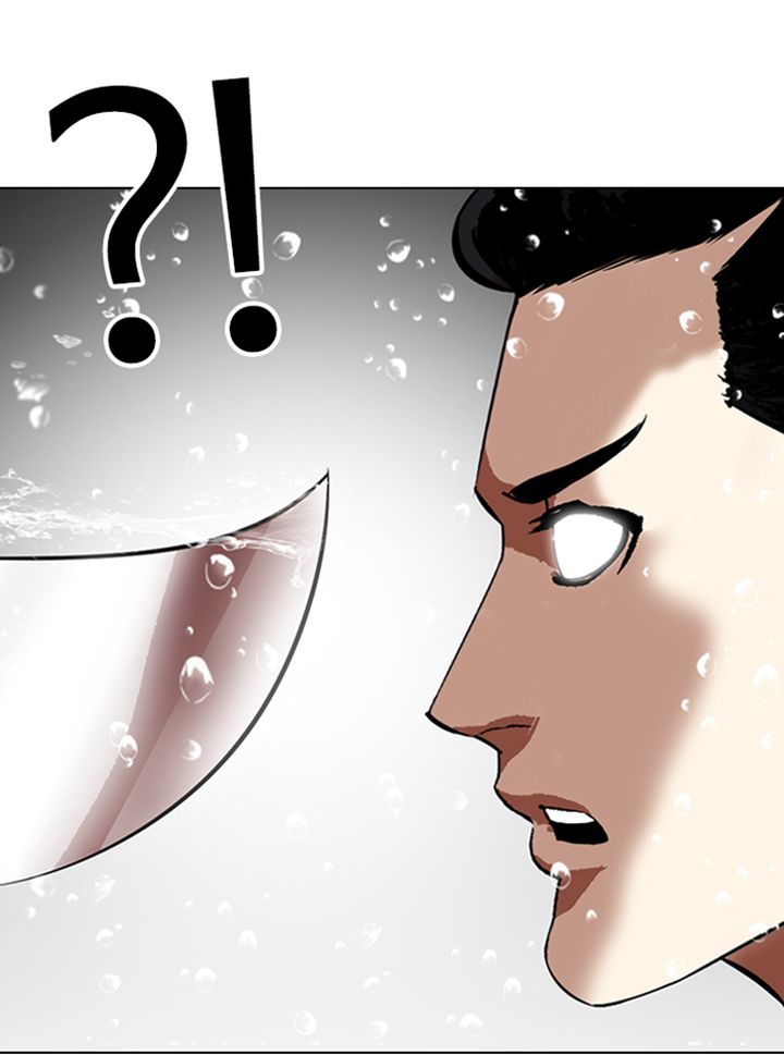 Lookism 337 96