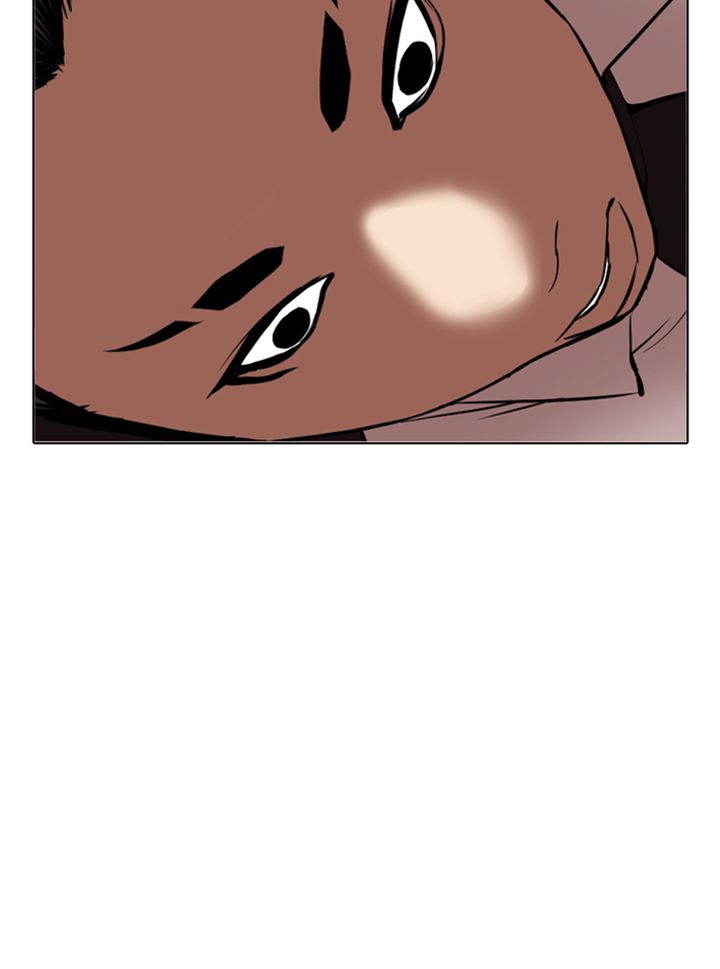 Lookism 337 99