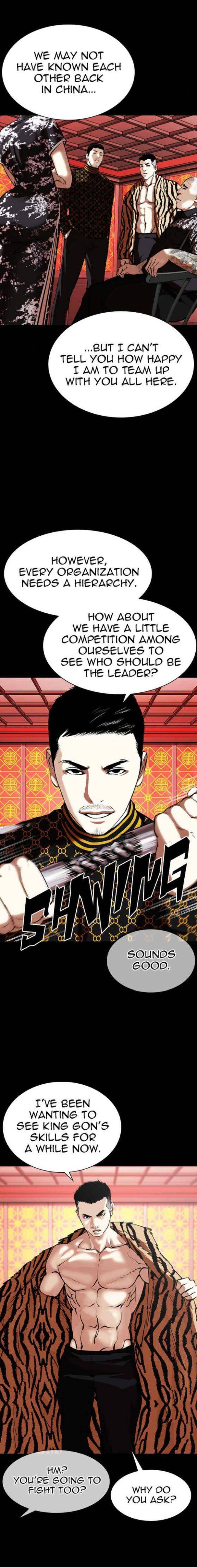 Lookism 338 11