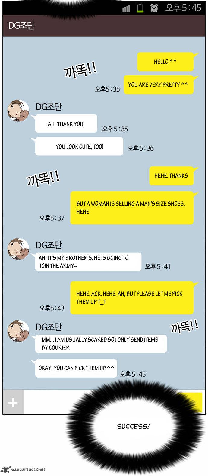 Lookism 34 10