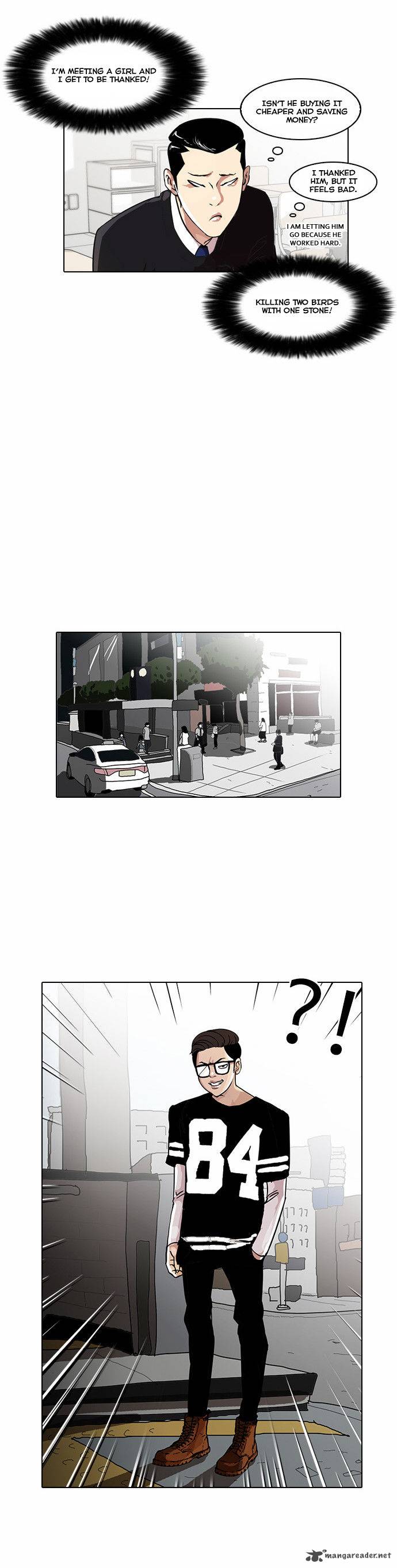 Lookism 34 14