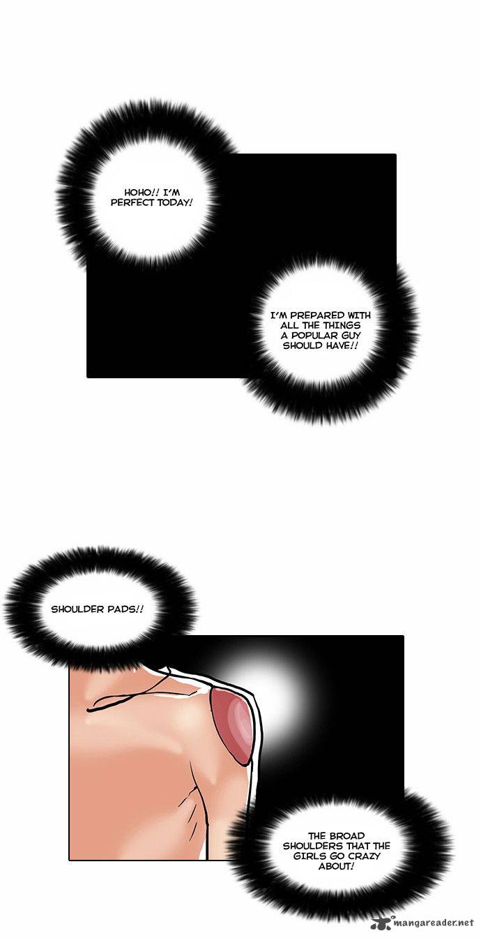 Lookism 34 15