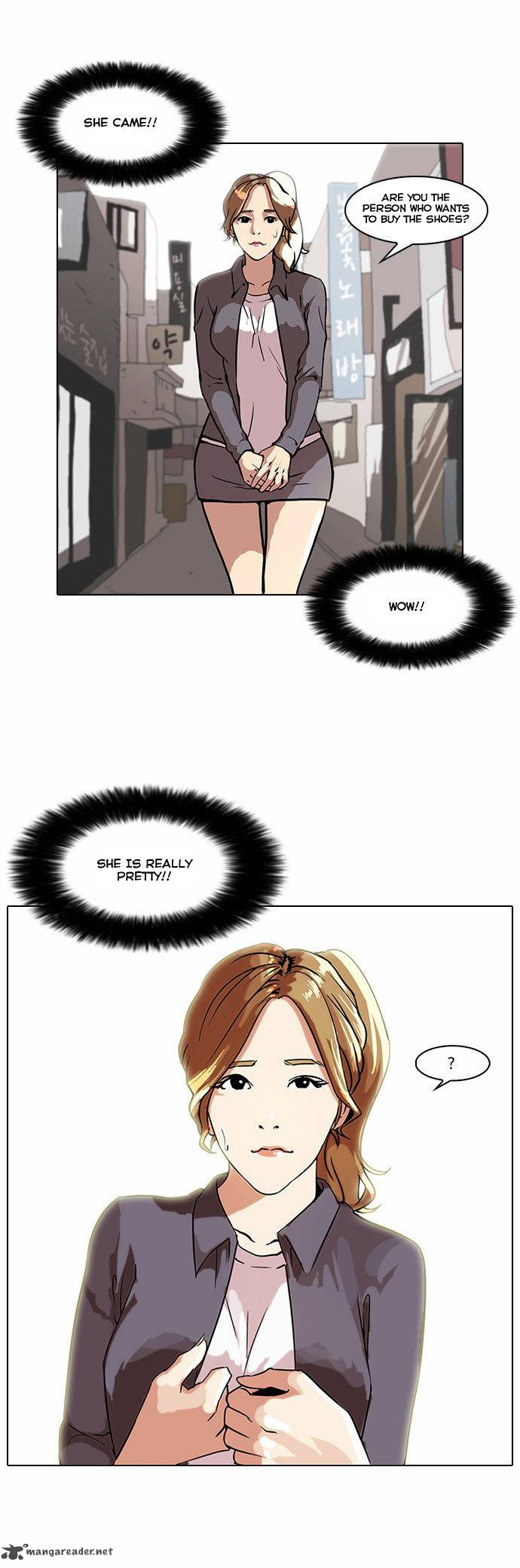 Lookism 34 19