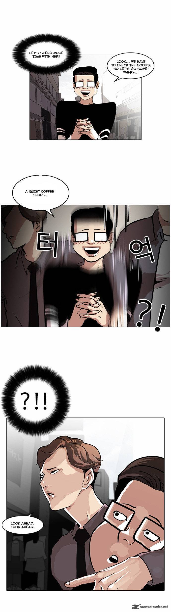 Lookism 34 20