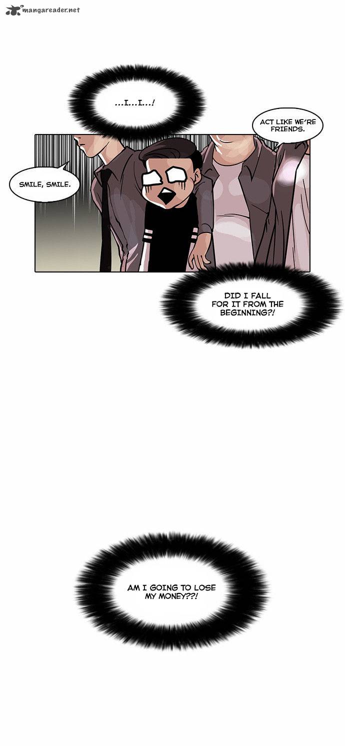 Lookism 34 22