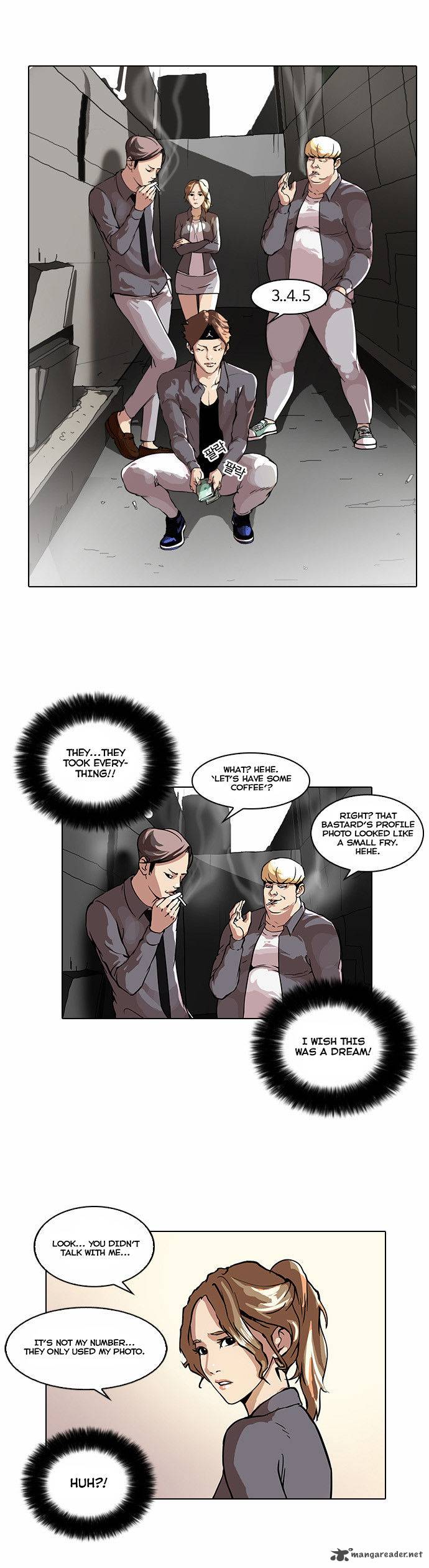 Lookism 34 24