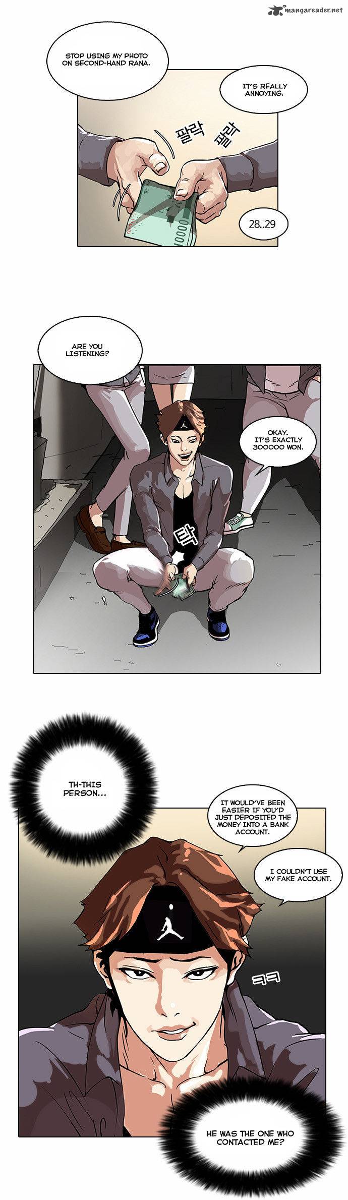 Lookism 34 25