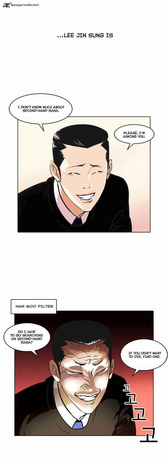 Lookism 34 3