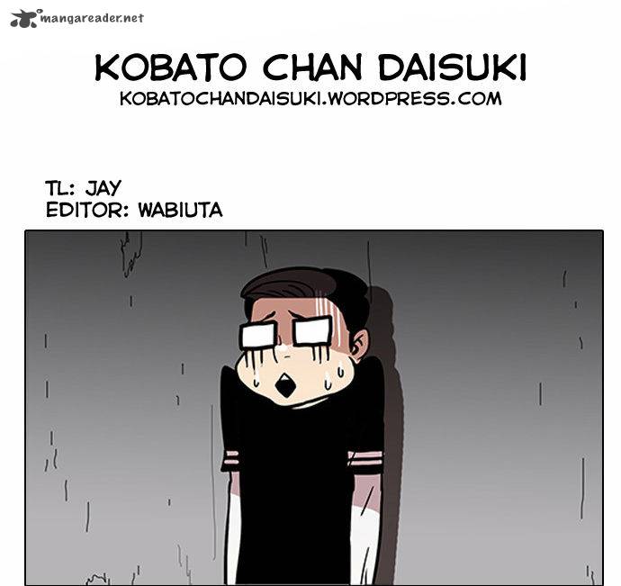 Lookism 34 32