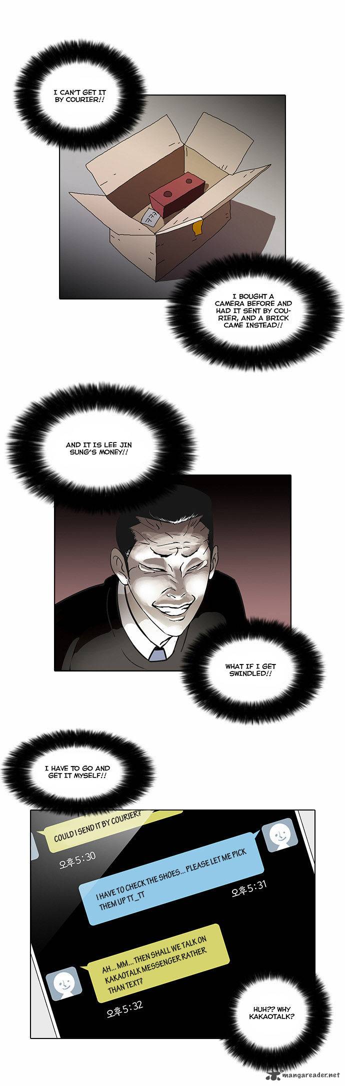 Lookism 34 8