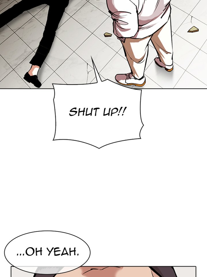 Lookism 344 110