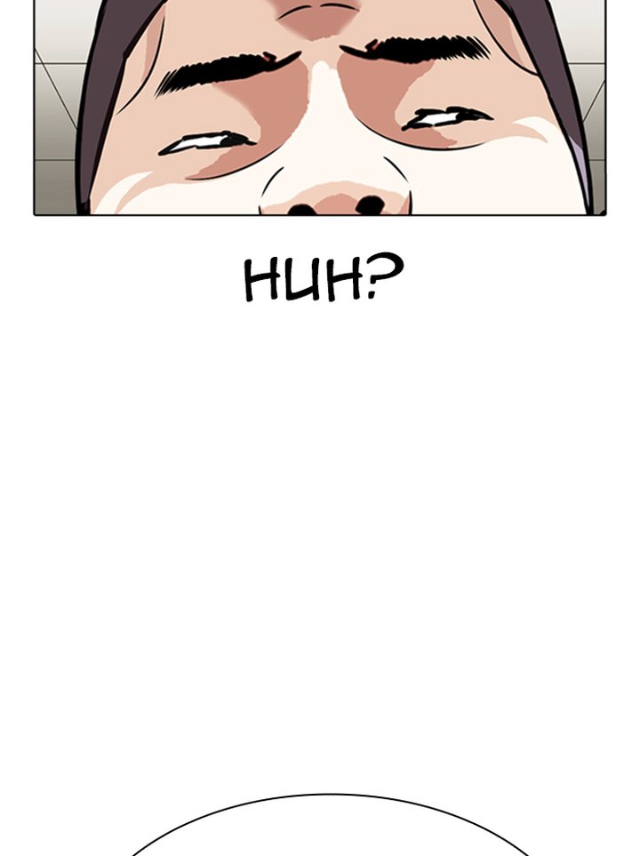 Lookism 344 111
