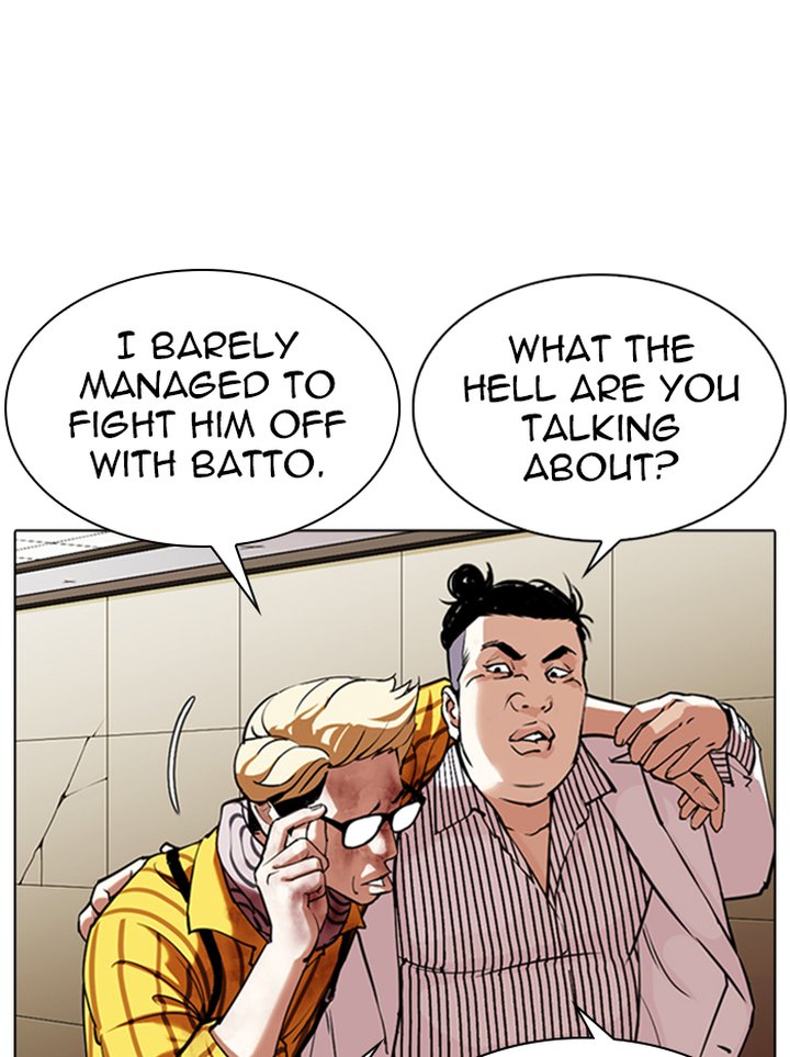 Lookism 344 115