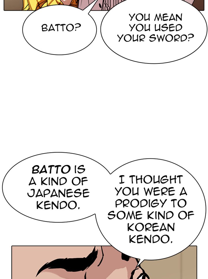 Lookism 344 116