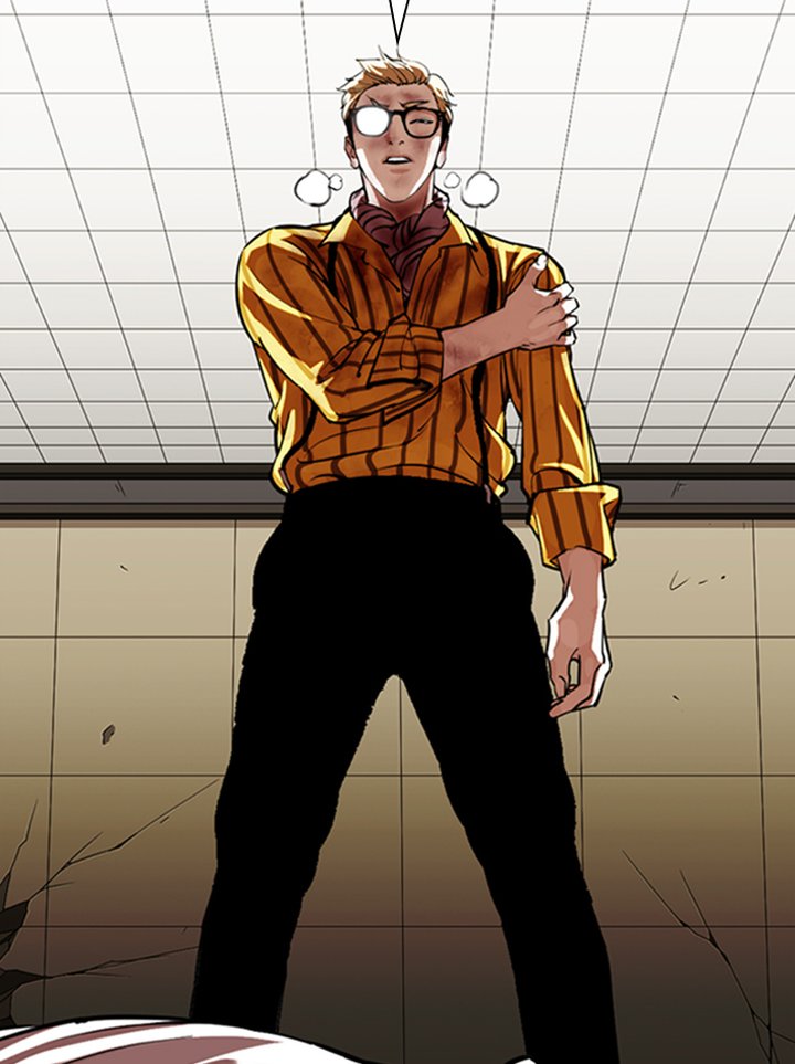 Lookism 344 123