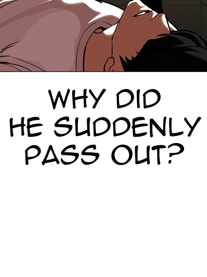 Lookism 344 124