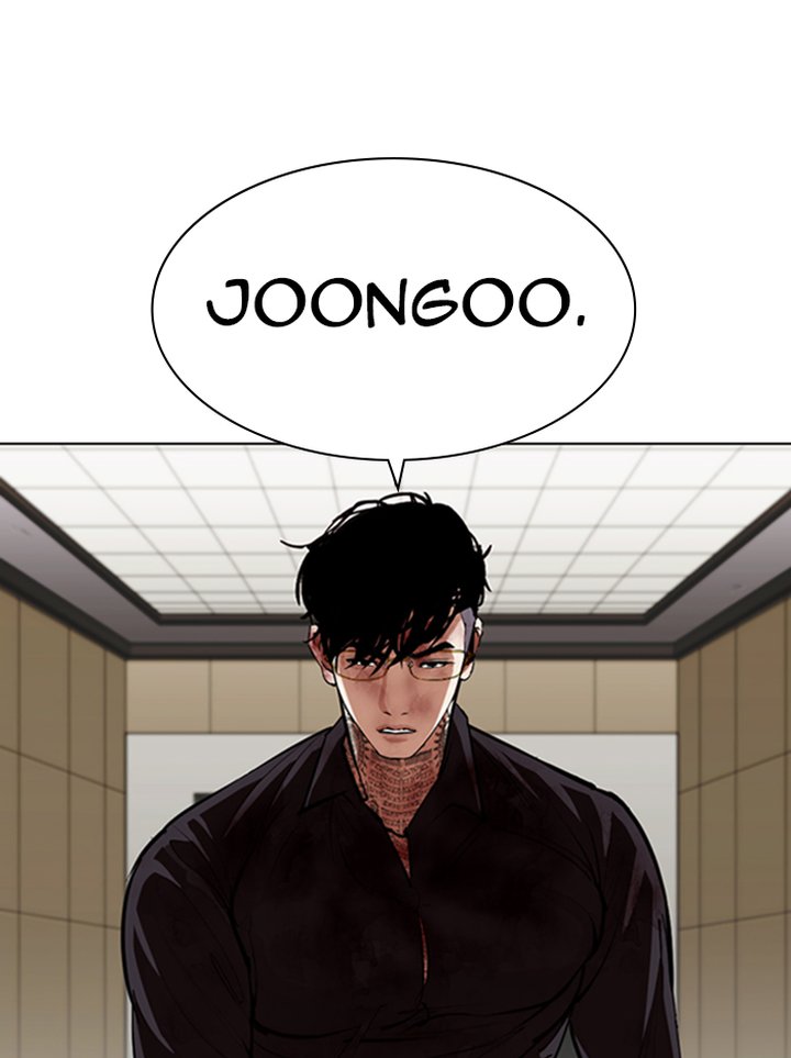 Lookism 344 126