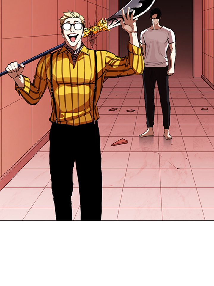 Lookism 344 13