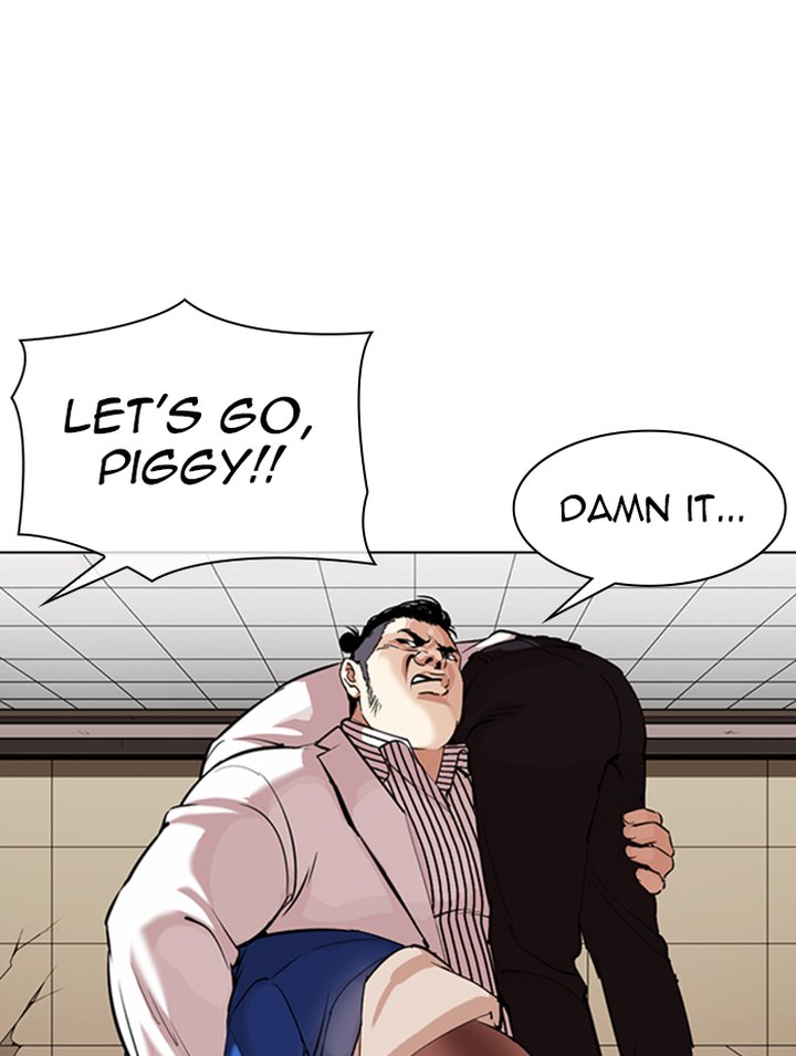 Lookism 344 131