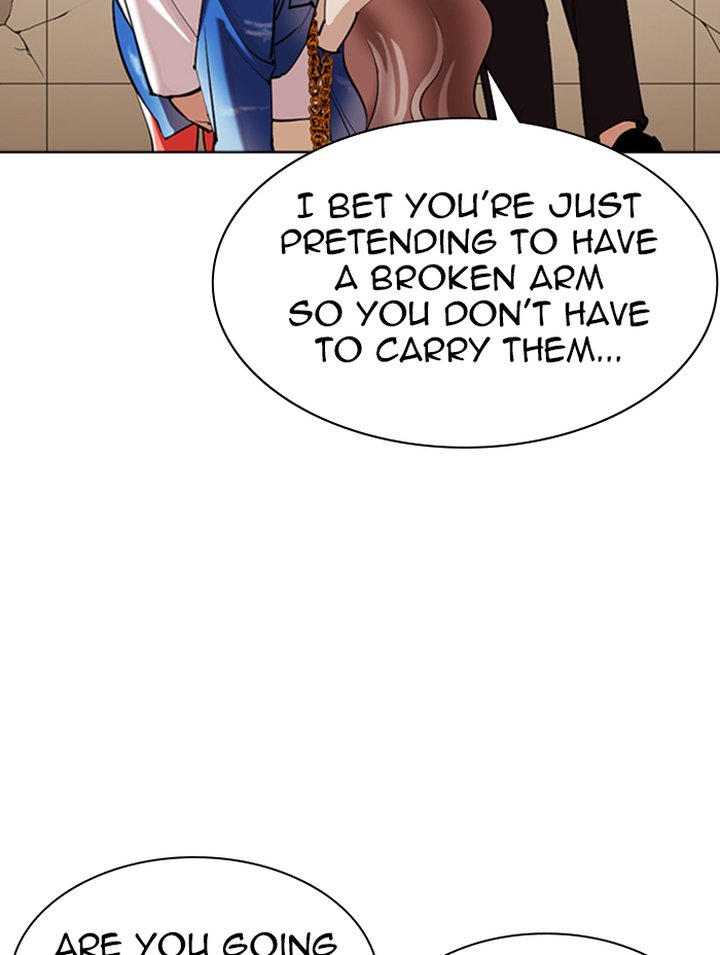 Lookism 344 132