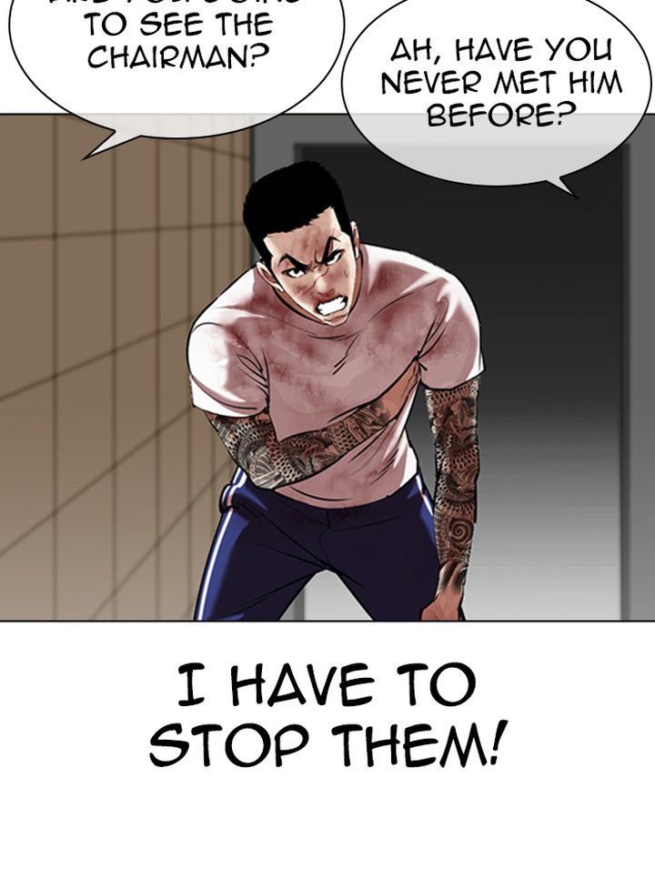 Lookism 344 133
