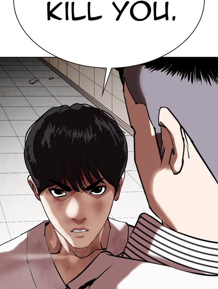 Lookism 344 139