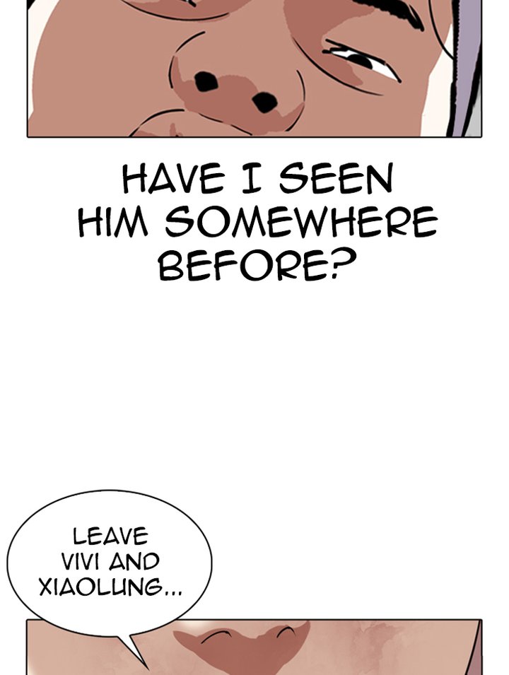 Lookism 344 141