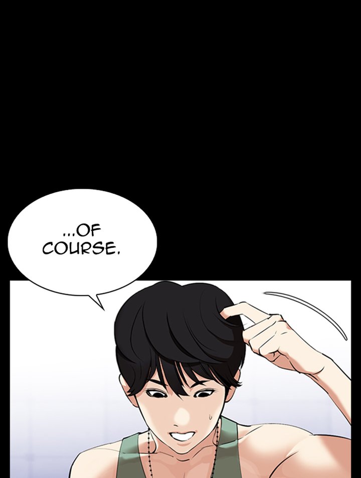 Lookism 344 146