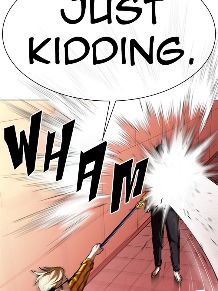 Lookism 344 15