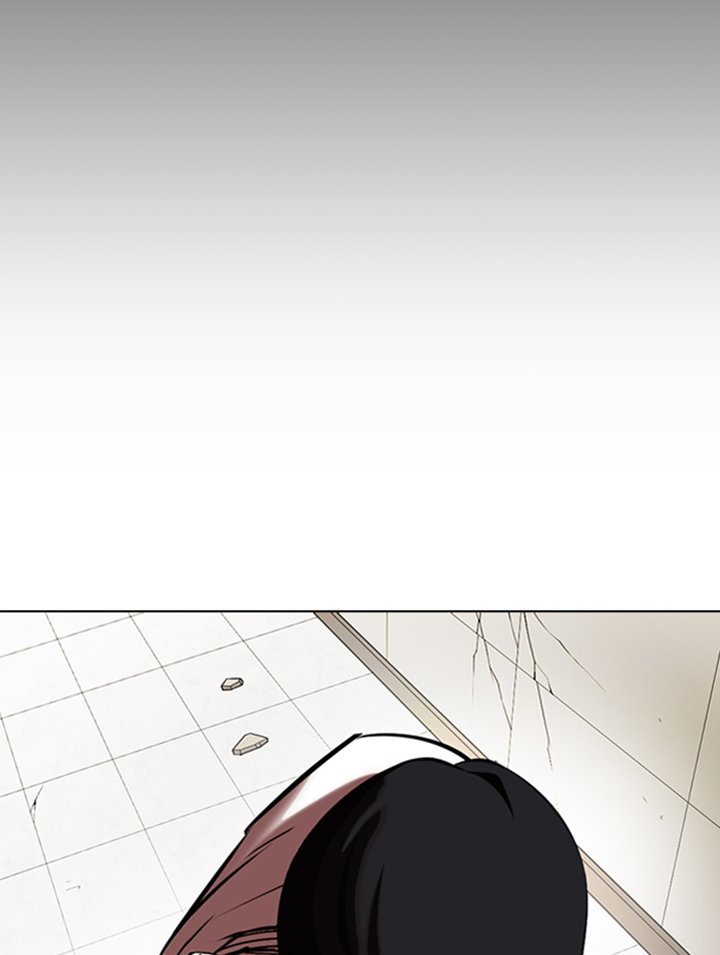 Lookism 344 154