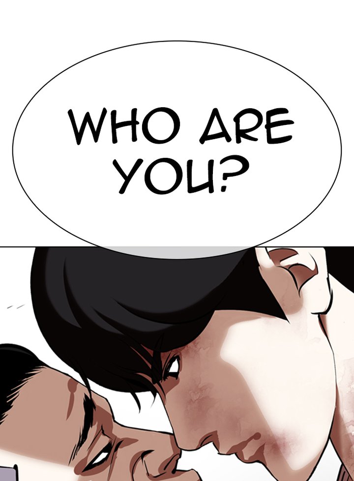 Lookism 344 161