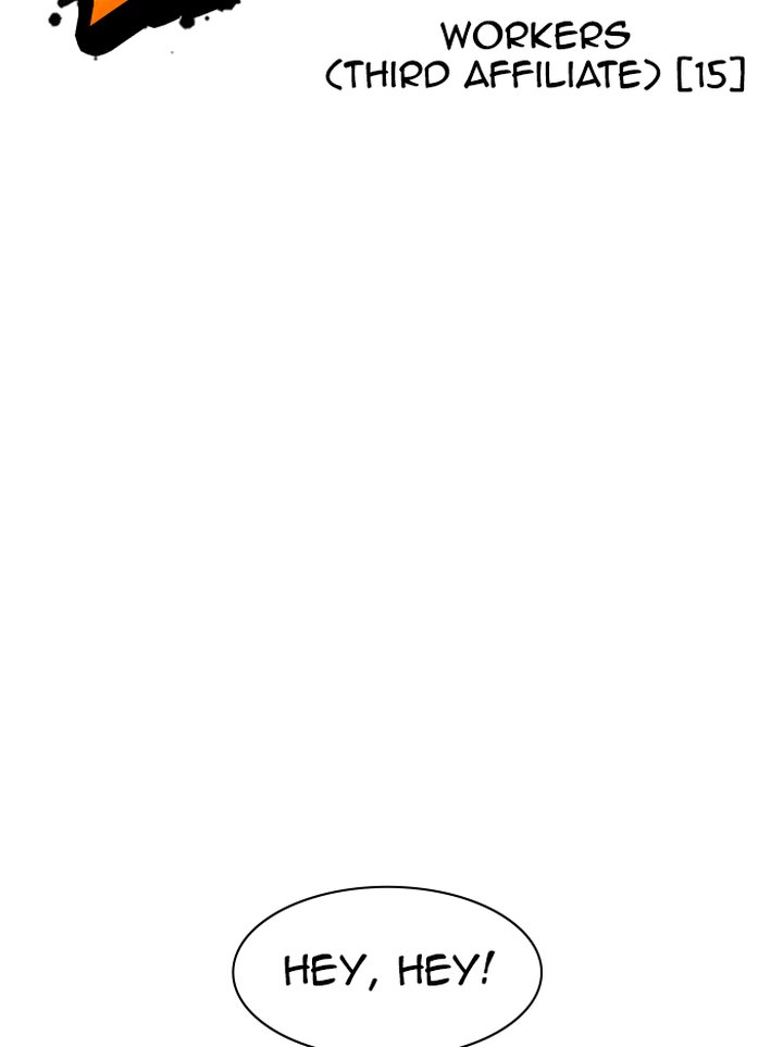 Lookism 344 22