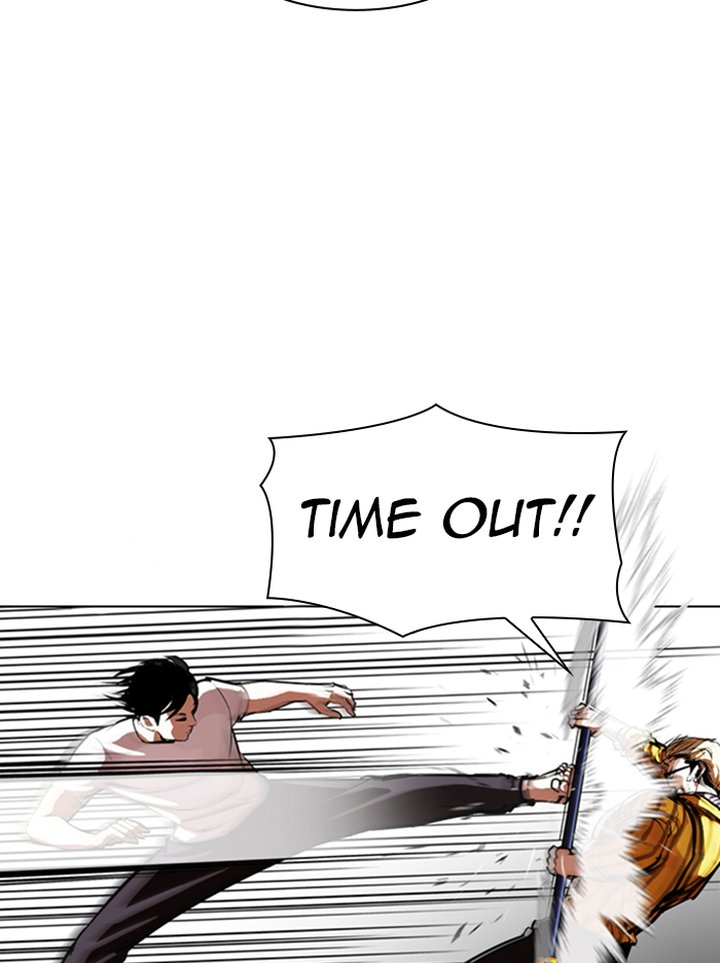 Lookism 344 23