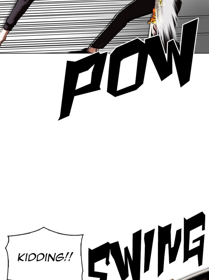 Lookism 344 24