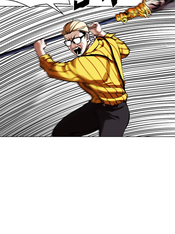 Lookism 344 25