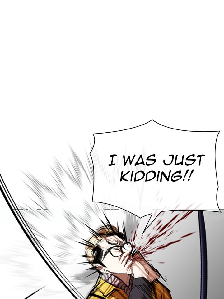 Lookism 344 26