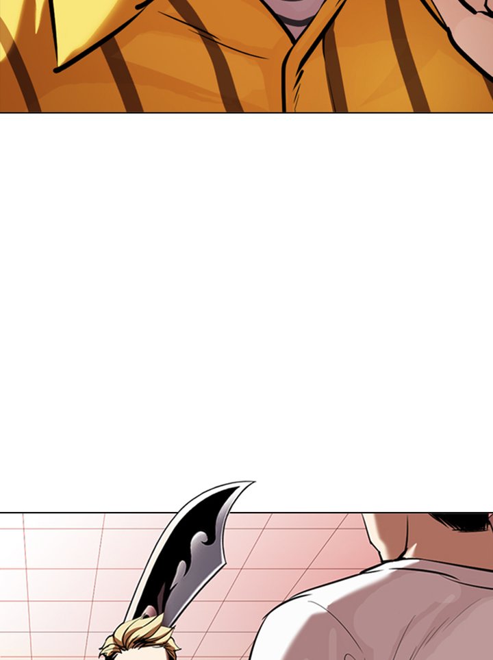 Lookism 344 3