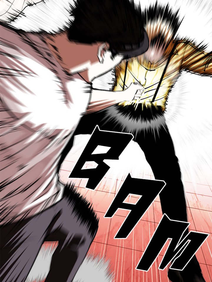 Lookism 344 34