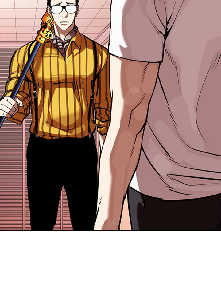 Lookism 344 4