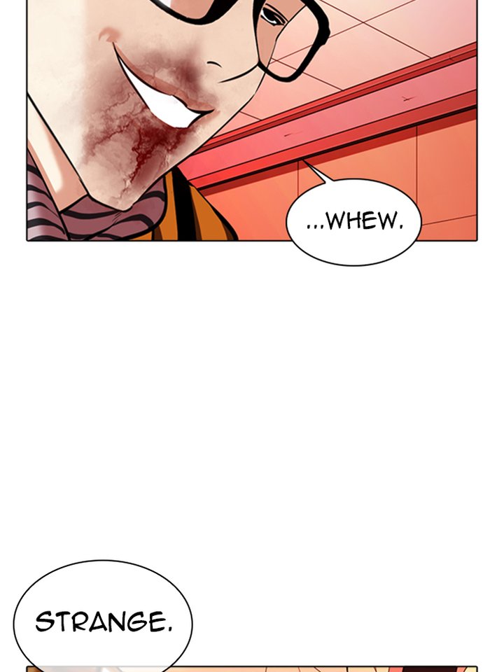 Lookism 344 42