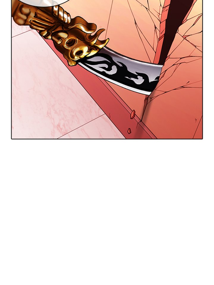 Lookism 344 43