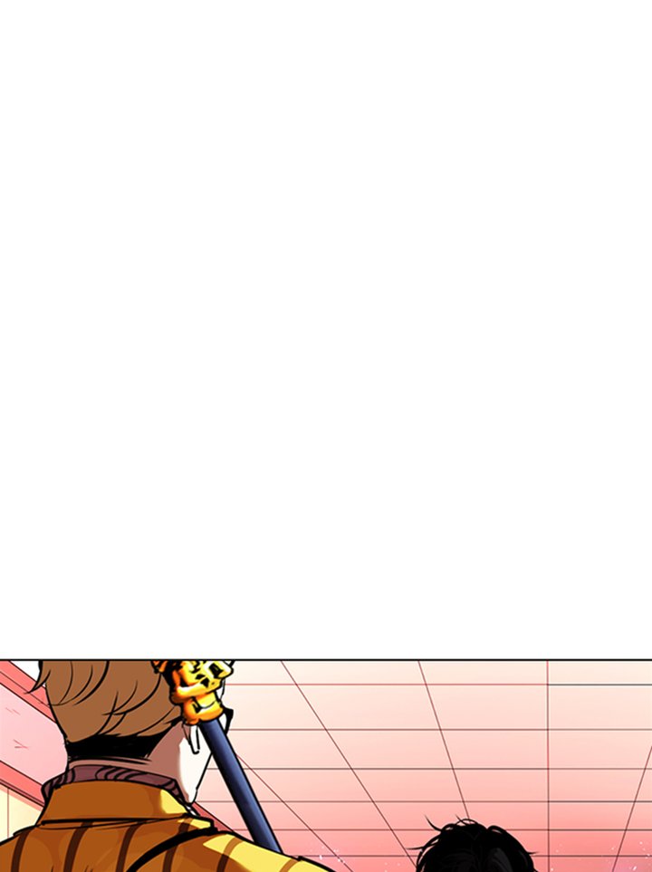Lookism 344 5