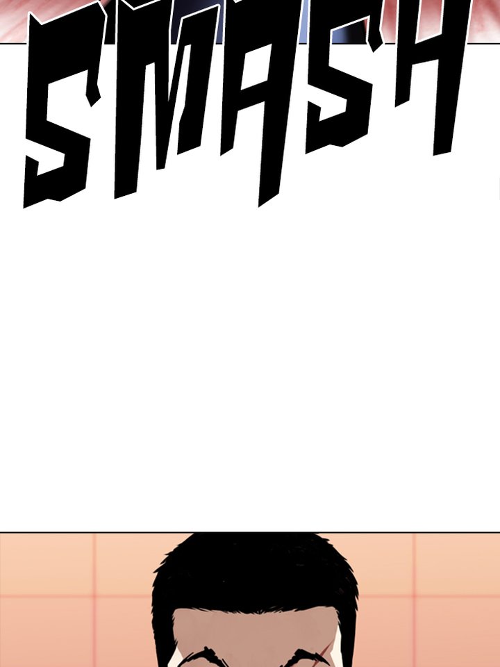 Lookism 344 53