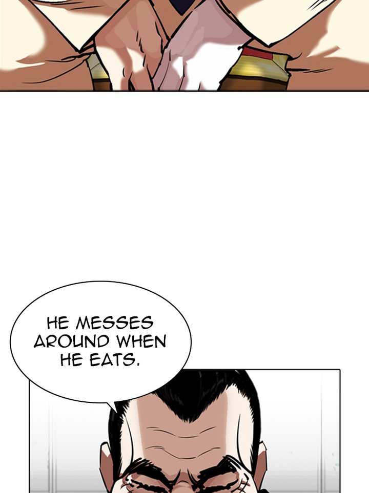Lookism 344 67