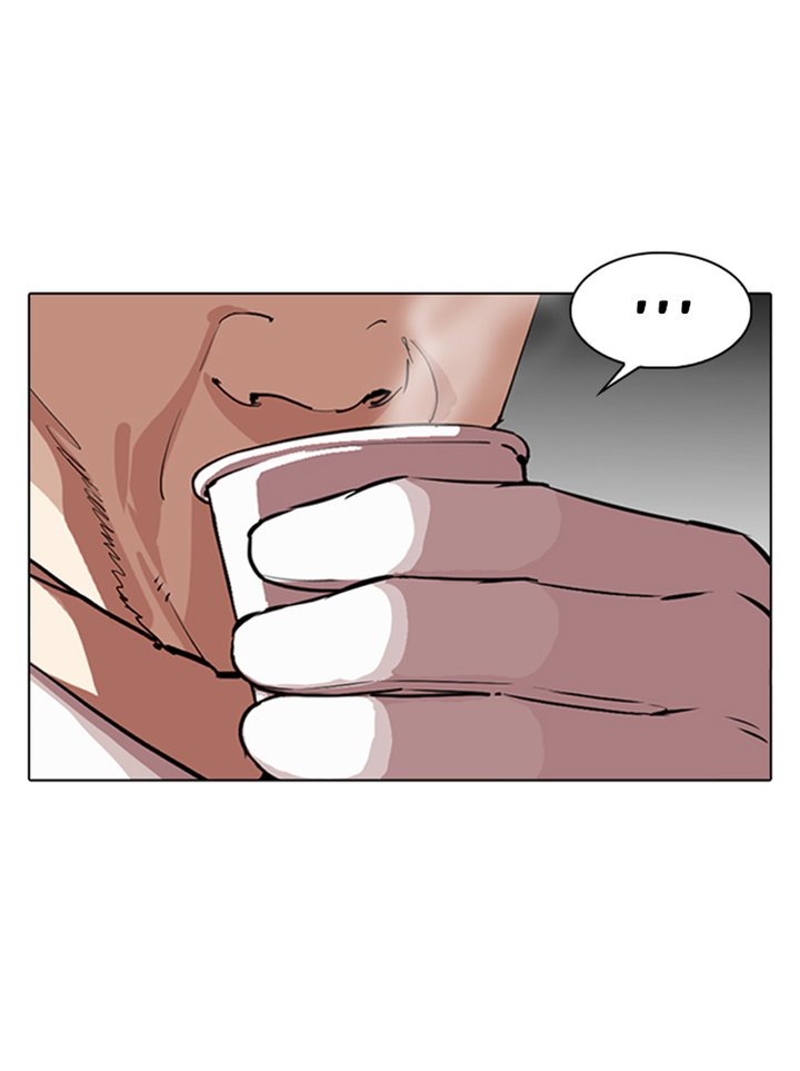 Lookism 344 70