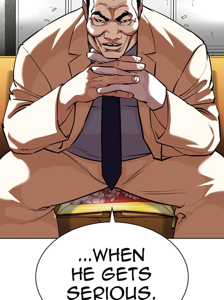 Lookism 344 73