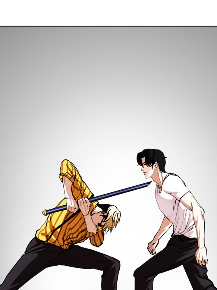 Lookism 344 79