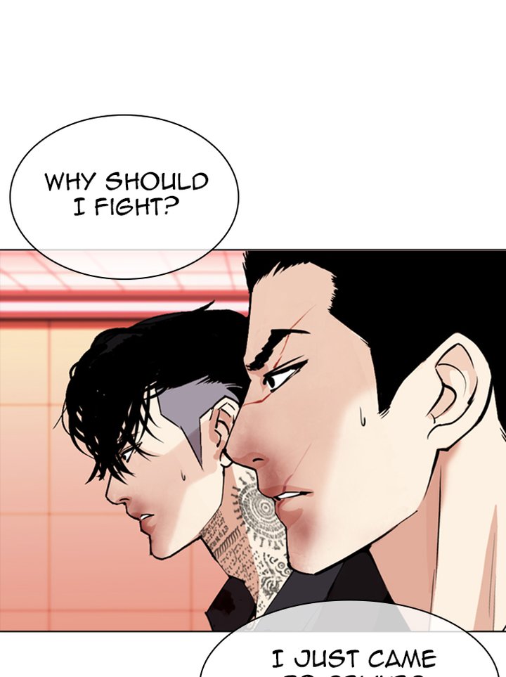 Lookism 344 9