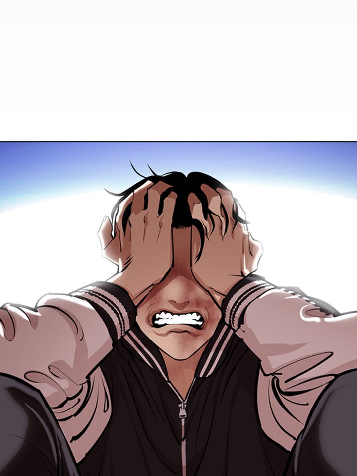 Lookism 345 111